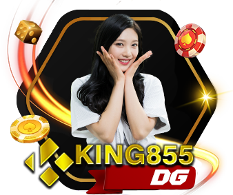 king855_dg